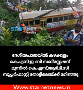 PicsArt_10-03-01.48.12