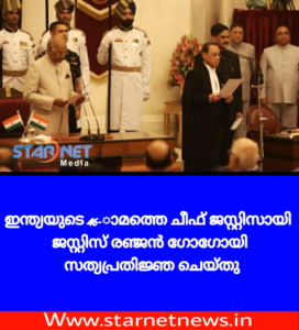 PicsArt_10-03-04.55.58