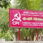 കേരള CPI അംഗങ്ങൾക്ക് സോഷ്യൽ മീഡിയ പഠനം