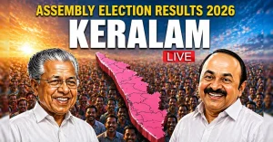 election2026